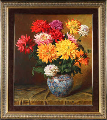 Андрияка Сергей Николаевич. Цветные георгины